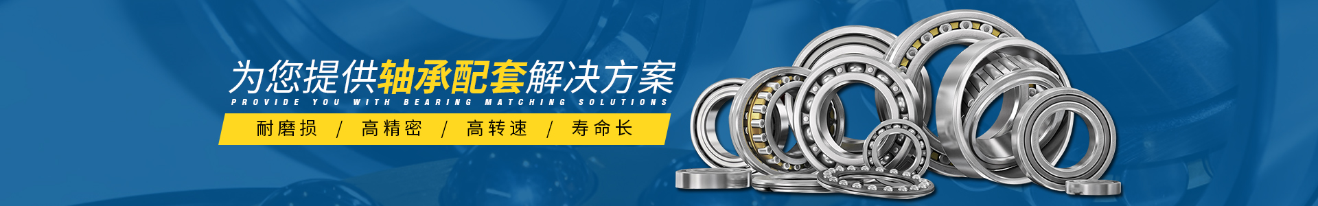 產(chǎn)品展示_產(chǎn)品中心_東莞市海澳工業(yè)科技有限公司